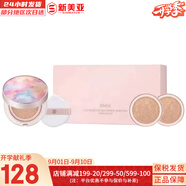 歐蕙（OHUI）氣墊CC粉底液歐惠氣墊C奇跡水分CC霜含替換芯防曬提亮遮瑕女神 歐蕙1正2替換裝花朵氣墊套裝  45g