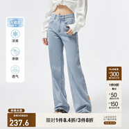ONLY夏季涼感冰氧酷高腰顯瘦直筒褲牛仔褲女|124232025 J32 210洗水牛仔藍(lán) 2XL (180) 80A