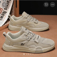 領(lǐng)航駱駝香港男鞋2025新款夏季男士網(wǎng)面透氣休閑鞋戶(hù)外百搭潮鞋子 灰色 42