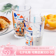 DURALEX法國進口烘焙量杯刻度量杯玻璃杯家用牛奶杯奶茶杯大容量果汁杯子  5005A【6種刻度】1只