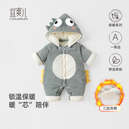 宜爽兒新生嬰兒衣服秋冬季裝連體衣寶寶加厚套裝棉衣外出抱衣冬裝0一3月 綠色恐龍 66cm