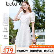 百圖betu女裝夏季新款連衣裙方領(lǐng)蕾絲面料裙子X(jué)型連衣裙女2303D04 米白 L
