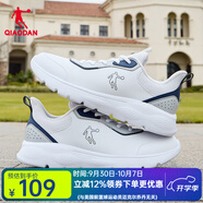 喬丹男鞋黑色運動(dòng)鞋網(wǎng)面透氣皮面防水防滑減震耐磨男士跑步鞋休閑夏季 喬丹白/石墨藍 【皮面防水】 39