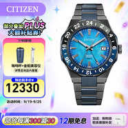 西鐵城（CITIZEN）手表 Series8系列GMT自動機械表男表 休閑簡約情人節(jié)禮物 NB6036-52N