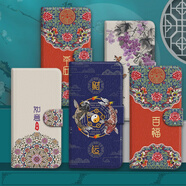 水草人翻蓋皮套蘋果16e手機(jī)保護(hù)殼15plus保護(hù)套14plus軟殼13p iPhone6plus 財(cái)運(yùn)八卦-皮套