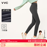 VVC打底褲女春秋外穿鯊魚(yú)安全褲顯瘦緊身瑜伽褲女高腰提臀魔術(shù)鉛筆褲 蜜臀褲星河灰（320g加絨款） L 【100-110斤】