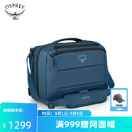 OSPREYOzone Boarding Bag純氧登機(jī)公文包 通勤差旅挎包20L 藍(lán)色20L