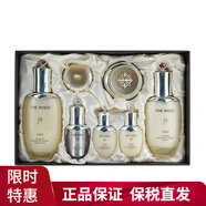 后（The history of Whoo）韓國WHOO后天氣丹套裝秘貼水乳霜精華護膚品套盒君男士女士 天氣丹三件套-煥膚