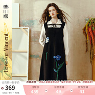 兩三事梵高氣質(zhì)針織連衣裙女2024新款秋冬毛衣裙毛衣長(cháng)裙月夜鳶語(yǔ) 拼色 S