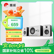 惠威（HiVi）M10PLUS 電腦音箱筆記本臺式2.1聲道家用客廳電視藍牙音響有源多媒體5.0英寸低音炮