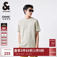 杰克·瓊斯（JACK&JONES）夏季圓領(lǐng)直筒舒適清爽簡約休閑潮法斗犬刺繡短袖T恤男裝224301064 C45 巖石色 L