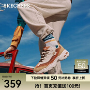 斯凱奇（Skechers）七夕禮物男鞋拼接厚底老爹鞋情侶鞋休閑運動(dòng)熊貓鞋237153 灰褐色/自然色/TPNT 42