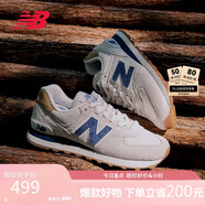 NEW BALANCE 七夕禮物休閑鞋男鞋女鞋復古舒適透氣百搭輕便運動(dòng)鞋574系列ML574LGI 38