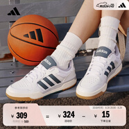 adidas ENTRAP美式校園風(fēng)運動板鞋男女少年感復(fù)古籃球鞋阿迪達(dá)斯 白色/藍(lán)色   46