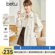betu百圖女裝2022秋季新款風衣翻領燈籠袖風衣外套中長寬松版風衣女2209T56 淺杏色 L