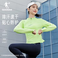 喬丹飛影PB長袖女專業(yè)馬拉松長T上衣速干跑步訓練T恤衫