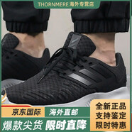 阿迪達(dá)斯男女鞋 新款alphabounce運(yùn)動鞋緩震透氣休閑跑步鞋G28373海外直 AQ0552 42