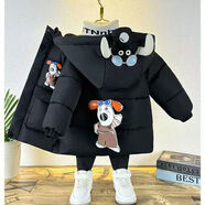 迪士尼（Disney）男童羽絨棉服洋服外套款棉襖加厚加絨冬季寶寶小童棉衣反季清倉 黑色 120