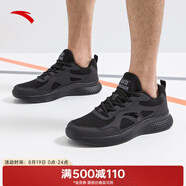 安踏運動(dòng)鞋男鞋夏季耐磨網(wǎng)面透氣耐磨軟底休閑健身訓練跑步鞋子男士 【網(wǎng)面透氣】黑5510F-12 40