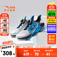 安踏兒童運動鞋男大童鞋2025秋季新款旋鈕氣墊緩震UFO7.0天眼6.0跑鞋 【天眼6.0】5583銀/黑/中藍-1 35