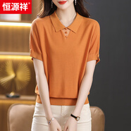 恒源祥萊賽爾天絲上衣短袖t恤女2025新款媽媽夏裝娃娃領(lǐng)冰絲針織衫寬松 橘色 XL 【118-128斤穿】
