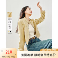 梵希蔓黃色美式復古短外套女2025年春季新款小個子拼接設計感上衣 M5675 黃色 M