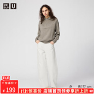 優(yōu)衣庫【驚喜價(jià)】合作款/女裝男裝廓形長褲/彎刀鐮刀褲480338 01 乳白色 21 /150/54A