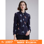 MORELINE沐蘭重工刺繡修身短款棉服女2025年冬季新款保暖優(yōu)雅蕾絲棉衣外套 藍(lán)野花鏡 M