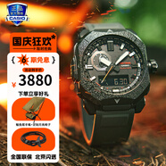 卡西歐（CASIO）手表送男生protrek太陽(yáng)能智能運動(dòng)日韓石英表腕表生日禮物學(xué)生 PRW-6900BF-1 六局電波