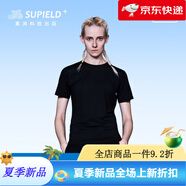 素湃小白T恤男防水抗污疏水純色短袖T恤打底夏季薄款 女款-圓領(lǐng)黑色_修身款 S _100斤以下