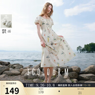三彩【100棉】2025秋季新款法式方領(lǐng)連衣裙高腰A字大擺長裙M 米白色花卉 M 160/84A