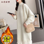 美安嘉加絨加厚毛衣裙顯瘦秋冬新款配大衣寬松遮肉連衣裙針織衫蕾絲裙厚 米白加絨 2XL