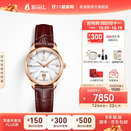 依波路（ERNEST BOREL）瑞表情侶機(jī)械原裝進(jìn)口機(jī)芯品牌祖爾斯系列送老公禮物 29MM周年紀(jì)念N0401L0C-MR2L