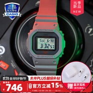 卡西歐（CASIO） 男表g-shock運動數(shù)字小方表電子表復(fù)古方形小黑表手表男 DW-5600MNT-8PR東京音樂夜主題