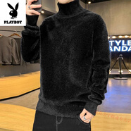 花花公子仿水貂絨高領(lǐng)毛衣男冬季加絨加厚款純色毛絨打底衫男士保暖毛線(xiàn)衣 黑色 M