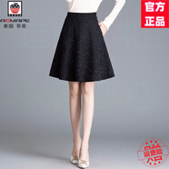 AEMAPE品牌大牌亮片半身裙女士2025春秋冬新款氣質(zhì)小香風(fēng)簡(jiǎn)約大擺短裙 黑色 【后松緊腰+有內(nèi)襯+有口袋 M 【建議90-100斤】