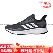 阿迪達(dá)斯 （adidas）XL士運動鞋網(wǎng)面透氣緩震舒適輕便跑步鞋S官方旗艦正品 F34491 41