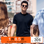 布先生明星同款可機(jī)洗毛T羊毛短袖毛衣男士針織打底衫 【圓-領(lǐng)】鋼琴黑 XL (180)