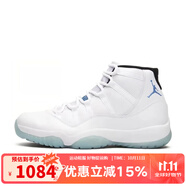 耐克（NIKE）男鞋 AIR JORDAN 11 RETRO AJ11男子實(shí)戰(zhàn)訓(xùn)練運(yùn)動(dòng)籃球鞋 CT8012-104 40