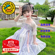 G.DUCKKIDS童裝漢服女童連衣裙夏季公主裙兒童裙子中國(guó)風(fēng)古裝襦裙六一表演服 庫(kù)洛米鈴鐺紫色 130 尺碼7~8歲【120-130cm】cm