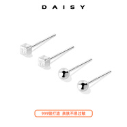 Dream&Radio小紅書(shū)爆款999純銀耳釘養耳洞女睡覺(jué)免摘耳骨釘養耳棒耳針小耳環(huán) 方塊+圓頭各1對[999銀]