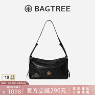 BAGTREE【明星同款】包包樹奶盒包植鞣皮新輕奢單肩斜挎Hobo女包七夕禮物 檀黑色-中號(hào)【磁吸拉鏈款】 高級(jí)小眾