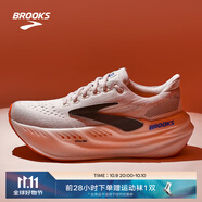 布魯克斯（BROOKS）Glycerin甘油MAX 超級(jí)甘油男女夏季透氣緩震專業(yè)慢跑鞋運(yùn)動(dòng)跑步鞋 女款 白色/黑色/炫紅 40
