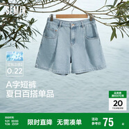 森馬牛仔褲女簡(jiǎn)約時(shí)尚A字褲ins潮夏季涼感短褲休閑風(fēng)109324122005