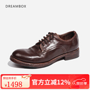 dreambox鈞博皮鞋男商務(wù)正裝意大利馬臀皮復古手工沿條縫線(xiàn)男鞋 紅棕色 42