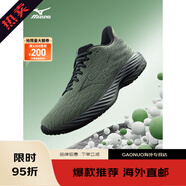 美津濃（MIZUNO）（MIZUNO）【W(wǎng)AVE RIDER 28】25年新款緩震回彈耐磨跑步鞋男女透 59/綠色/黑色 35 (220mm)