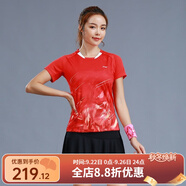 李寧（LI-NING）羽毛球服套裝成人專業(yè)比賽運(yùn)動服速干短袖圓領(lǐng)訓(xùn)練排汗團(tuán)購印字 女子/紅色上衣/黑色裙子 套裝 XL