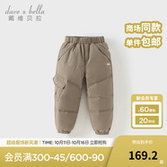 戴維貝拉（DAVE＆BELLA）童裝男童羽絨褲兒童加絨褲子女童寶寶保暖褲嬰兒加厚冬季大童冬褲 橄欖綠【DB6434-B】 110 cm(建議身高100-110cm)