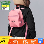 Jordan男女喬丹 滌綸 書(shū)包背包 迷你雙肩包FQ0599-611草莓粉 均碼