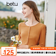 百圖betu女裝秋新款T恤圓領(lǐng)長(zhǎng)袖精致蝴蝶結(jié)紐扣針織T恤女2308T19 橙色 L